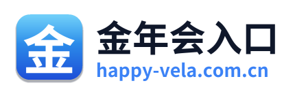金年会入口 Logo